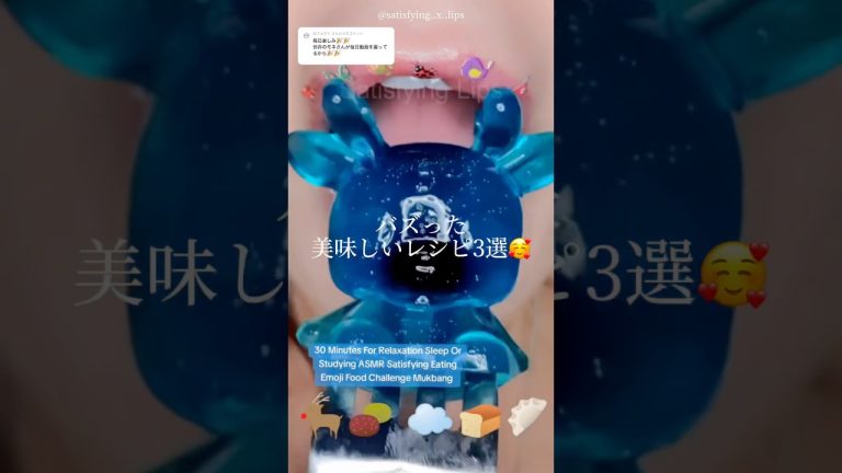 バズった「美味しいレシピ」3選🥰｜3 sweets recipes #ショート #shorts #ライフハック #lifehacks #簡単レシピ