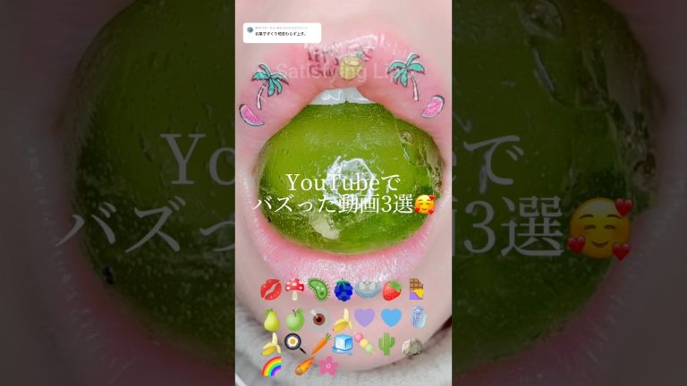 YouTubeで「バズった」動画3選🥰｜3 sweets recipes #ショート #shorts #ライフハック #lifehacks #簡単レシピ