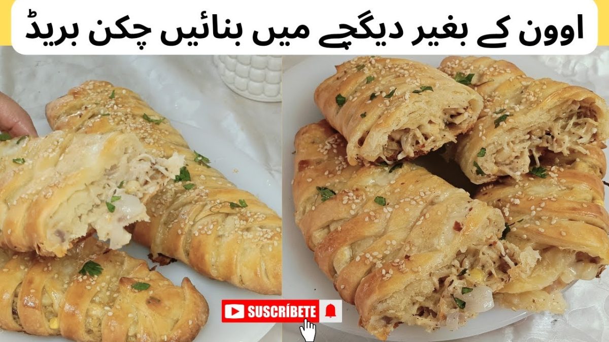 Chicken bread without oven better than bakery||easy chicken bread recipe by food fiesta by fakeha
