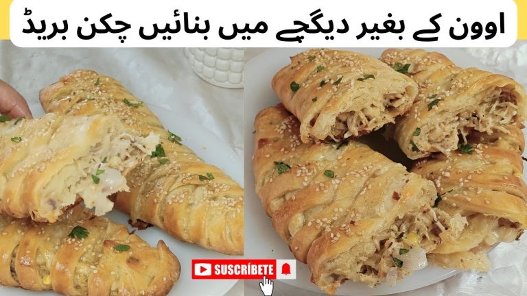 Chicken bread without oven better than bakery||easy chicken bread recipe by food fiesta by fakeha