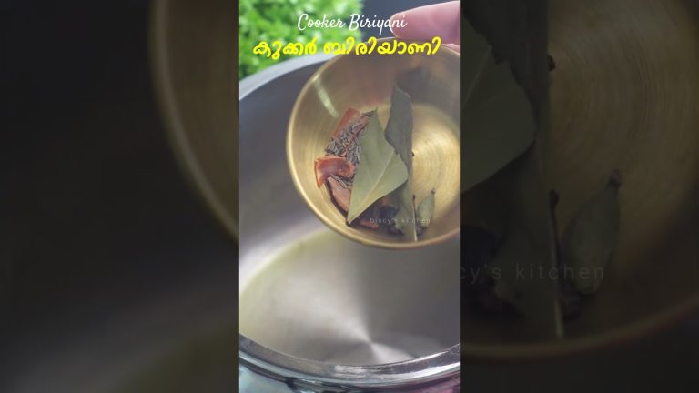 കുക്കറിൽ കിടിലൻ ബിരിയാണി | Pressure Cooker Chicken Biriyani Recipe | Easy Cooker Biriyani Malayalam