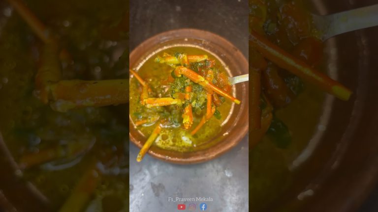 యేండ్రకాయ మీసాలతో  సూప్ కూడా చెయ్యొచ్చా? 🙄