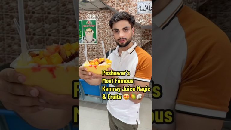 Peshawar’s Famous Kamray Milkshake & Juice – Afghan Sadaqat Juice Center🍇😍 #foodshorts #streetfood