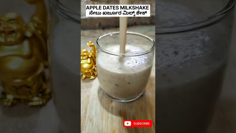 Apple Dates Milkshake | ಸೇಬು ಖರ್ಜೂರ ಮಿಲ್ಕ್ ಶೇಕ್ | Healthy Shake | #shorts #goldensparrow