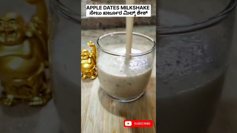 Apple Dates Milkshake | ಸೇಬು ಖರ್ಜೂರ ಮಿಲ್ಕ್ ಶೇಕ್ | Healthy Shake | #shorts #goldensparrow