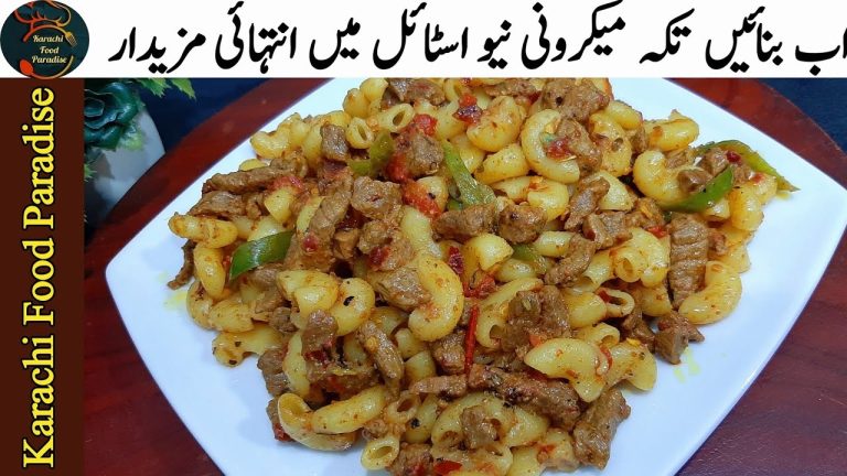 Tikka Macroni | Beef Macroni Recipe | Macroni Recipe | Beef Recipe | Karachi Food Paradise |