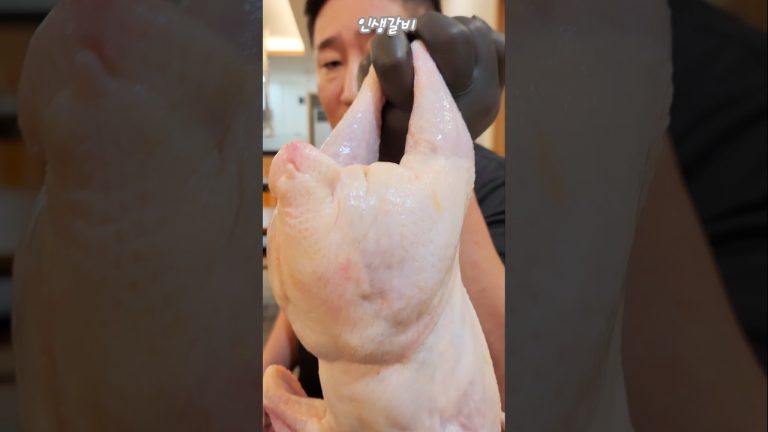 가장 맛있는 부위를 숯불에 구우면?