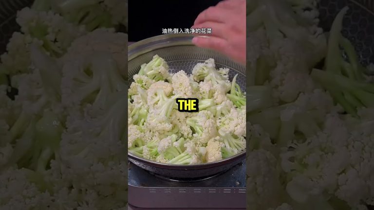 Delicious No-blanch Stir-fried Cauliflower Recipe – Perfect For All!