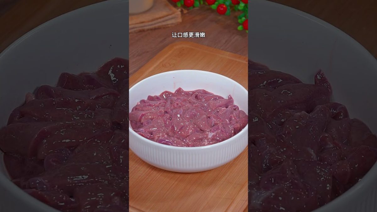 菠菜猪肝汤，简单易学，补血养肝，让你精神抖擞！#菠菜猪肝汤 #家常菜 #美食教程 #烹飪 #料理 #food #cooking