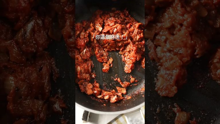 輕盈系優格豬肉咖哩| 日本男子的家庭料理 TASTY NOTE