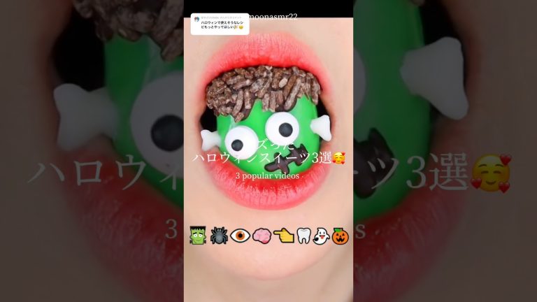 バズった「ハロウィンスイーツ」3選🥰｜3 sweets recipes #ショート #shorts #ライフハック #lifehacks #簡単レシピ #ハロウィン #halloween2024