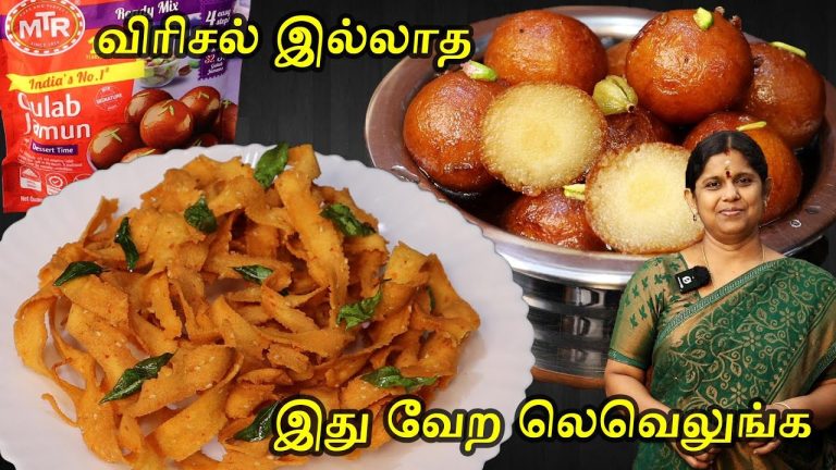 வெடிப்பு இல்லாத குண்டு குண்டு குலாப் ஜாமூன் | Diwali sweets recipes in tamil | Ribbon Pakoda Tamil