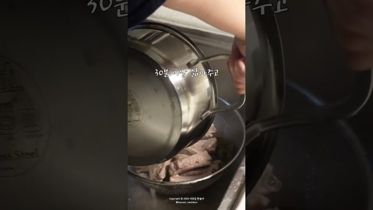 등갈비를 튀겨볼게요