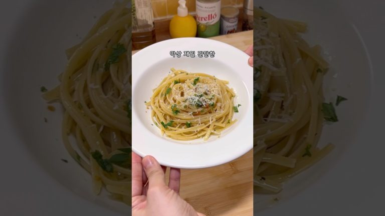 흑백요리사 최종 보스 메뉴