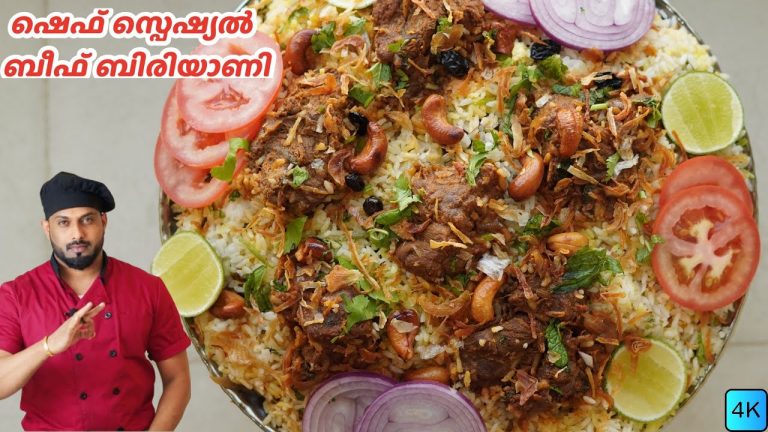 ഷെഫ് സ്പെഷ്യൽ ബീഫ്‌ ബിരിയാണി | Beef Biryani Malayalam Recipe | Beef Biryani Kerala Style