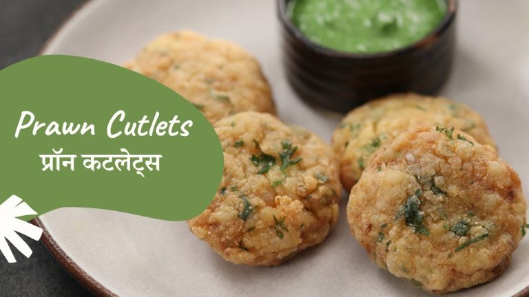 Prawn Cutlets | प्रॉन कटलेट्स | Party Snacks | Seafood Recipe | Sanjeev Kapoor Khazana