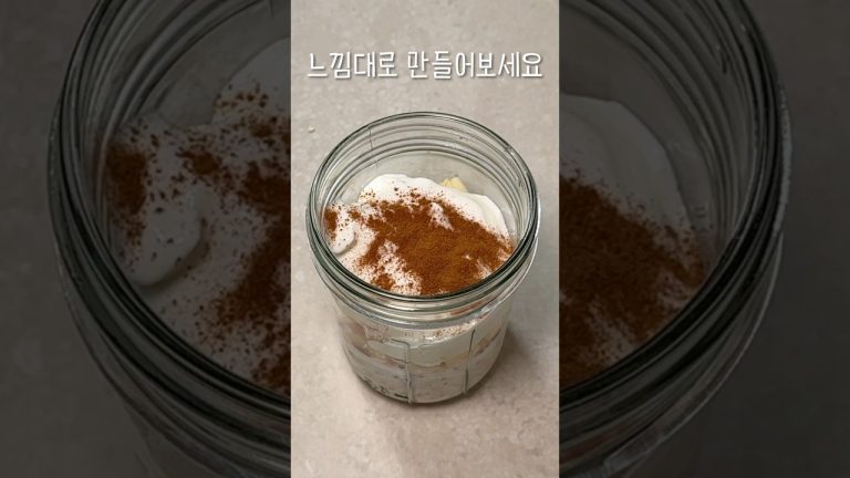 10분컷 애플시나몬 오나오🍎혈당내리고 화장실가는 #레시피 #shorts