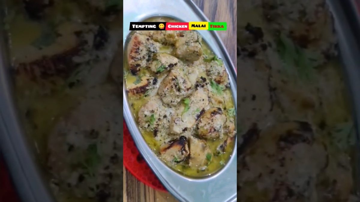 Ramadan 2023 | Chicken Malai Tikka | chicken dinner | chicken recipe | ramadan dinner recipe #shorts