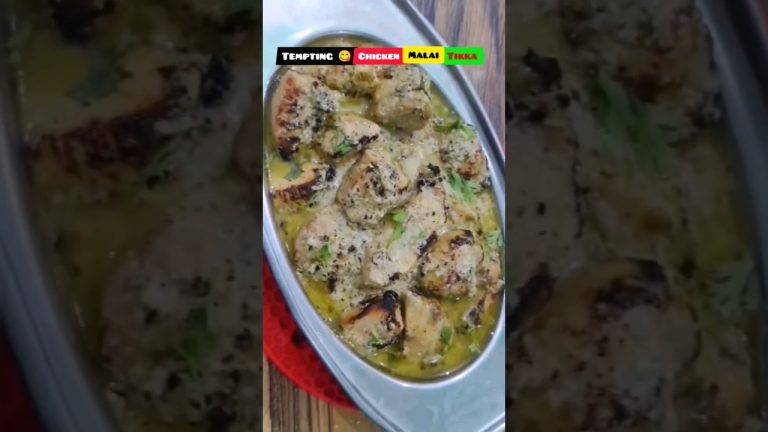 Ramadan 2023 | Chicken Malai Tikka | chicken dinner | chicken recipe | ramadan dinner recipe #shorts