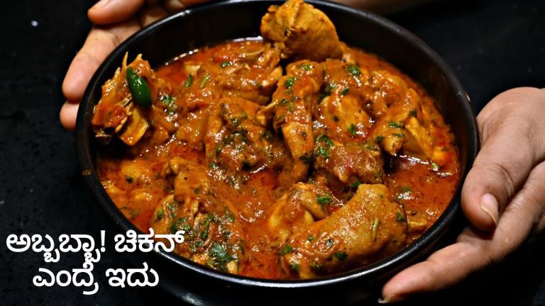 ನೋನ್ವೆಜ್ ನಲ್ಲಿ ಏನಾದ್ರೂ ಹೊಸದಾಗಿ ಮಾಡ್ಬೇಕಂತಾ ಇದ್ದೀರಾದ್ರೆ… Chicken Special ಮಸಾಲಾ | Priyas Recipes 2024