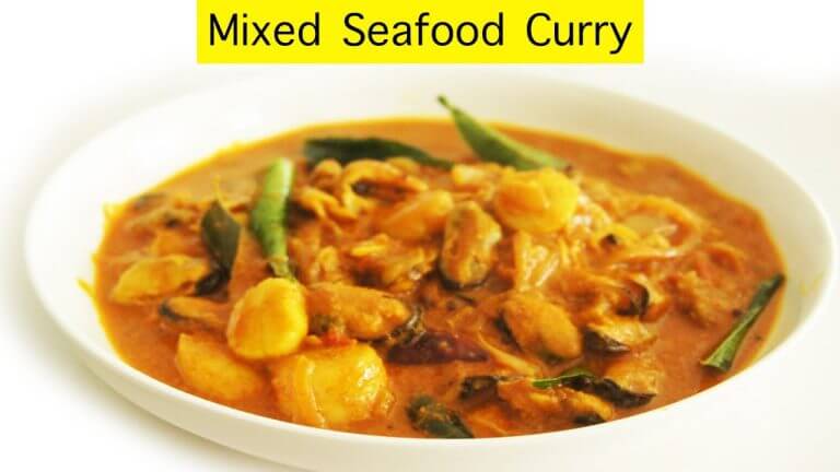 Mixed Seafood Curry Recipe | Seafood Coconut Curry | Seafood curry