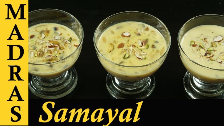 Basundi Recipe in Tamil / Sweet Recipes in Tamil