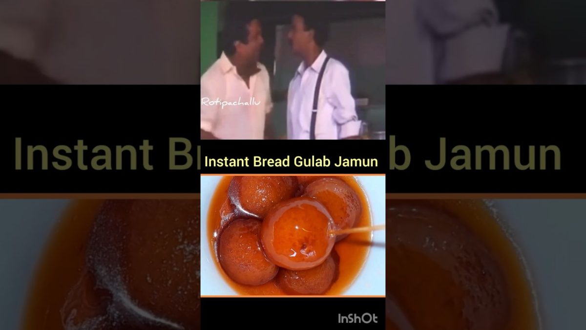 Bread Gulab Jamun Recipe #ytshorts #food #telugumemes #telugushorts #gulabjamun #comedy #movieclips