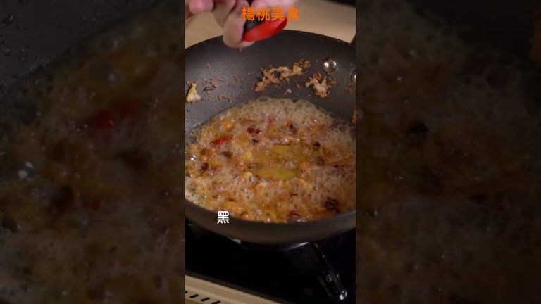 【Shorts短片】月底救星！只用一顆蛋做出好吃的義大利麵！