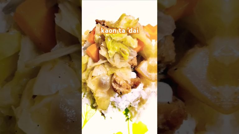 chopsuy lang po ang ulam #foryou #youtube #shorts #rice