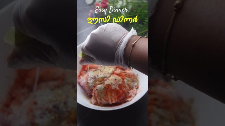 ഈസി ഡിന്നർ | Easy Dinner For Weightloss | Baked Chicken and Sweet Potato Recipe | Weightloss Dinner