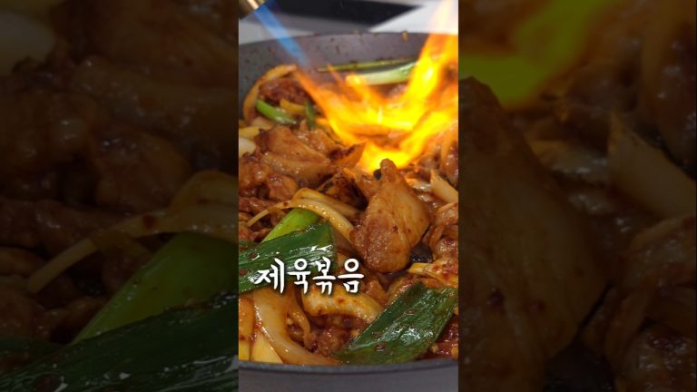 제육볶음과 두루치기의 차이를 아시나요?
