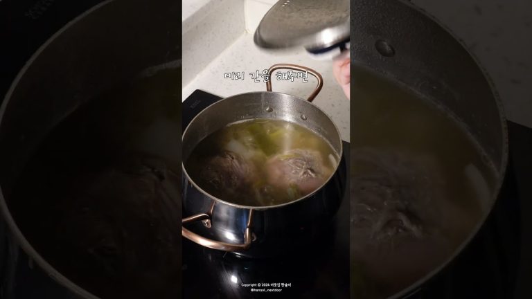 가성비 좋은 소고기요리