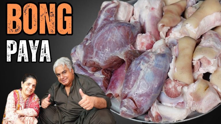 Bong Paya | 5.5 Kg Bong Paya Recipe | Trotters Shank | Trotters Recipe | Shank Recipe | Buffalo Meat