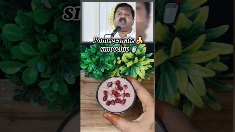 ✅Pomegranate smoothie💯 Natural Energy drink#pomegranate #banana #smoothie#shorts #drsivaraman