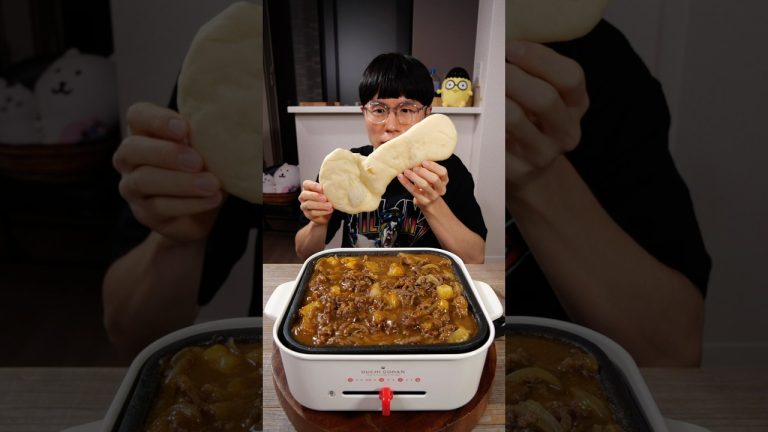 Beef Curry & Naan #food