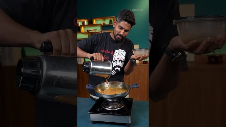 Rendu idli ku rendu litre Erode Chicken Thanni Kuzhambhu vittu sapduveenga. Avalo semmaya irrukum ♥️