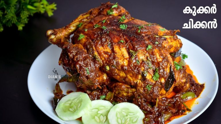 💯Full Cooker Chicken In Malayalam || Cooker Chicken Recipe #MyFirstShorts #Shorts #shortvideo
