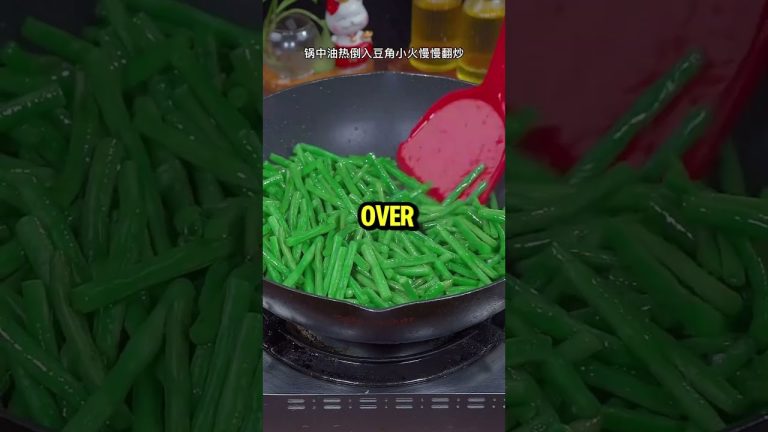 Stir-Fried Green Beans with Pork: Which Comes First? Pro Chef's Secret Tips! 🍲
