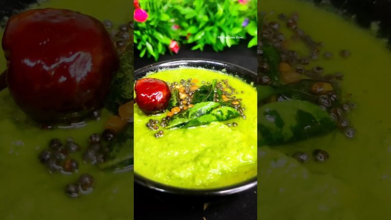 சுவையான கொத்தமல்லி சட்னி | Coriander Chutney | RK Recipes Bowl | #trending#cooking#yt#food#instagood