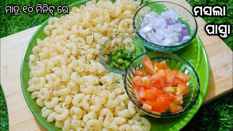 ବିନା କ୍ୟାପସିକମ୍ ବିନା ଗାଜରରେ ମସଲା ପାସ୍ତା‼️Pasta recipe odia‼️odia masala pasta recipe
