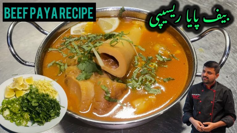 Homemade Paya  Recipe | Easy Paya Recipe | Paya Recipe | Restaurant Beef Paya Recipe