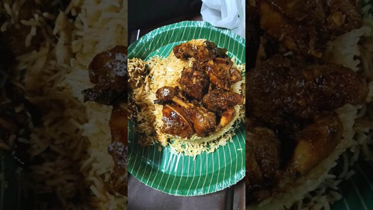 Chicken biryani 😋😋 #biryani #food #recipe #vizagfoodies