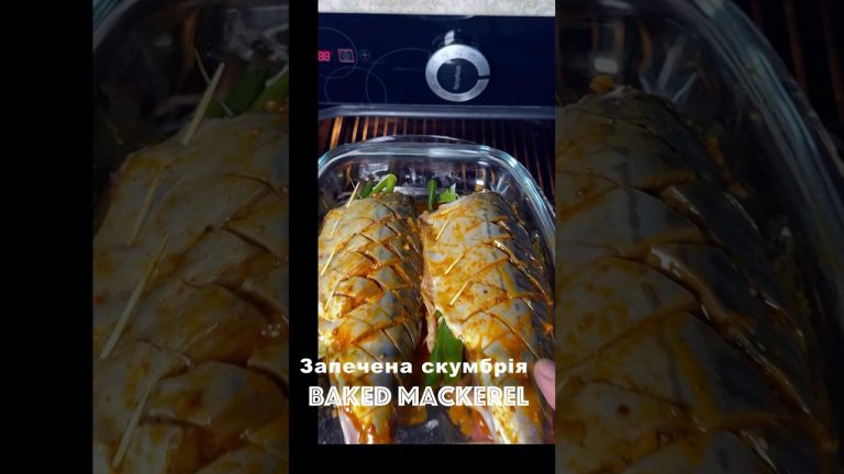 Скумбрія(макрель) печена #cooking #food #обід #recipe #breakfast #скумбрия #риба #fish #mackerel