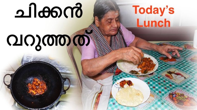 ചിക്കൻ വറുത്തത് പിന്നെ കറിവെച്ചത്/ chicken curry Chicken fry meals/ chicken recipes