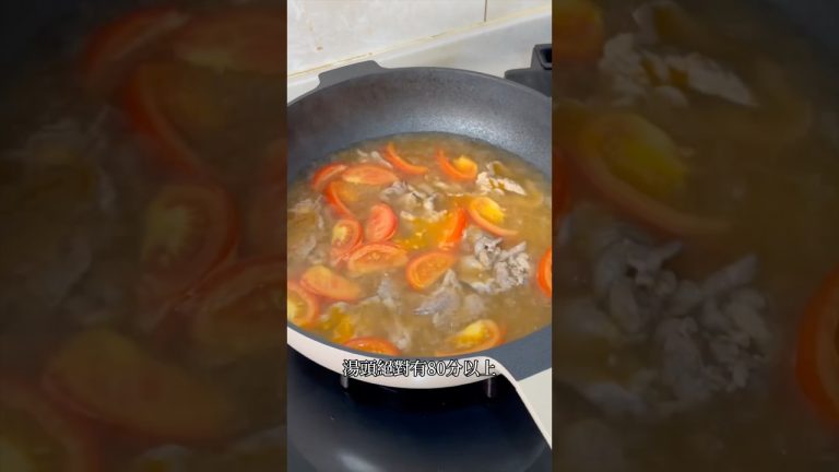 平凡的豬肉片還可以怎麼用？番茄豬肉麵