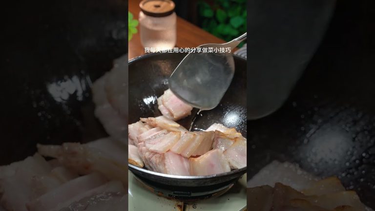 回锅肉，香气扑鼻，简单易做，让你从此爱上做饭！ #回锅肉  #家常菜 #美食教程 #烹飪 #料理 #food #cooking