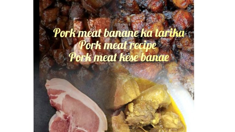 How to cook pork meat|| Pork Meat Recipe || Pigri ka meat kesa banae.@pklazami7485