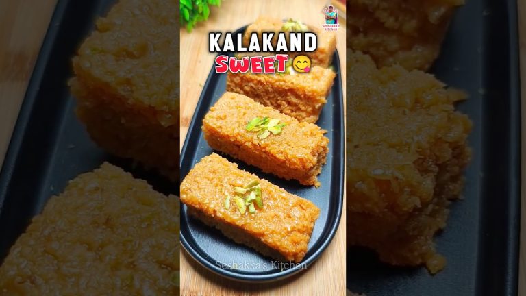 కేవలం 10ని''ల్లో అయిపోయే కలాకండ్ స్వీట్😋| Kalakand Recipe #kalakand #rakhi #sweet #shorts #trending
