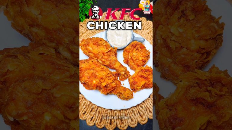 అందరూ ఇష్టపడే KFC చికెన్ ఇంట్లోనే ఈజీగా చేసేయొచ్చు😋 | KFC Chicken #kfc #chicken #shorts #trending