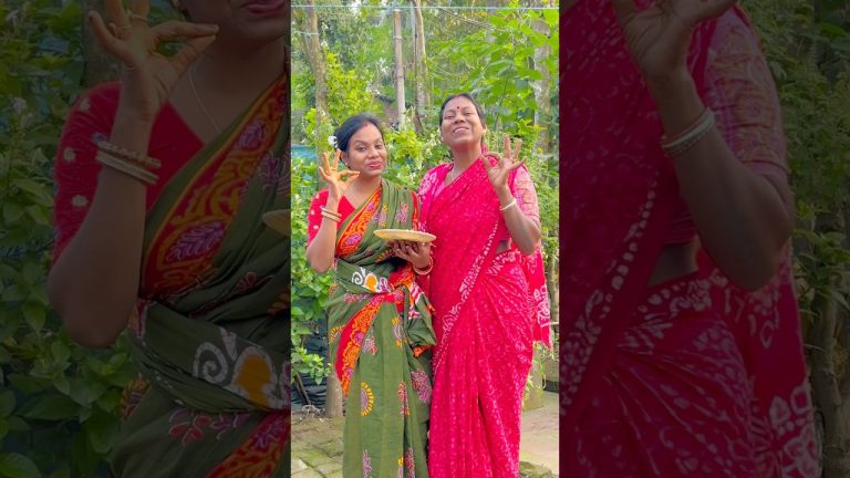 চেলা মাছের ঝাল | Chela macher jhal recipe #shorts #cooking #recipe